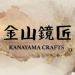 螢幕擷取畫面 2025-11-12 213159